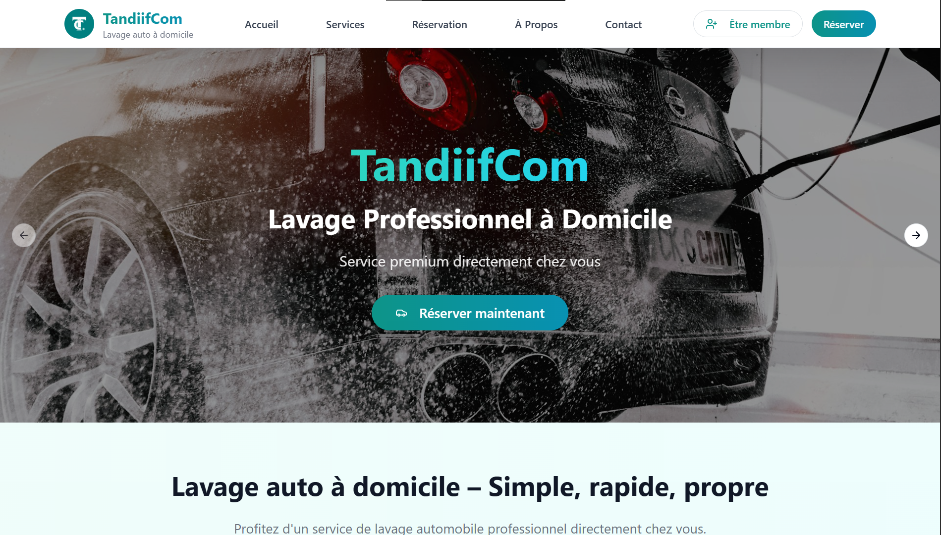 TandiifCom